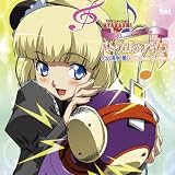 TVアニメ「AYAKASHI」Characters Vol.4 パム 画像