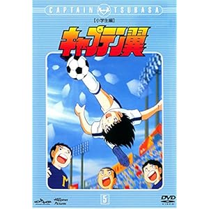 �L���v�e���� ���w���� 5(��17�b ��20�b) [�����^������]