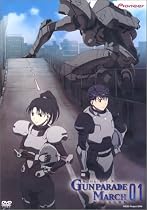 ガンパレード・マーチ~新たなる行軍歌~01 [DVD]