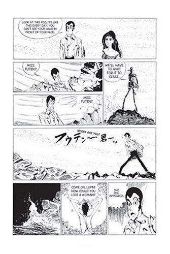 Lupin III Volume 10 (Lupin III (Graphic Novels))