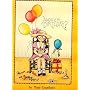 Ms Me Another Birthday? (Main Street Editions Gift&hellip by Engelbreit