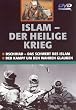 Islam - Der Heilige Krieg