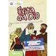 Dettagli prodotto