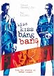 �L�X�L�X �o���o�� -L.A.�I�E�l���� [DVD]