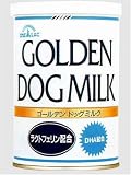 ワンラック ゴールデンドッグミルク 130gの画像