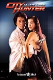 City Hunter