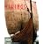 Vikings: The North Atlantic Saga