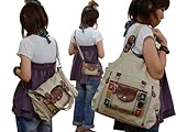 【SALE】BLOCKS 2 トート 2way ショルダー BE/ベージュ(HHT-86039BE)