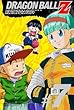 DRAGON&nbsp;BALL&nbsp;Z&nbsp;��7��&nbsp;[DVD]