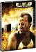 DVD�u�_�C�E�n�[�h3 (�V���A���e�B���b�g�E�G�f�B�V����) [DVD]�v