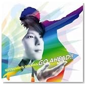GO AHEAD�I�I