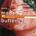 Madama Butterfly