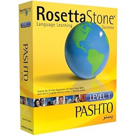 Rosetta Stone Level 1 Pashto (PC/Mac)