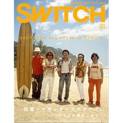 Switch 