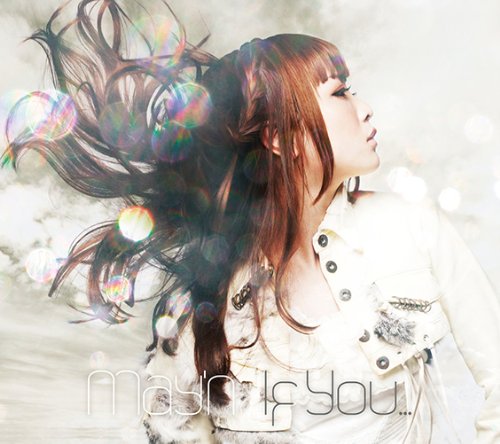If you...(初回限定盤)(DVD付)発売日：2011-02-23