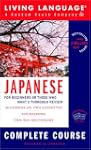 Japanese Complete Course: Basic-Inter...