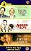 Meg Ryan Pack: You've Got Mail, Addicted To Love, City Of Angels