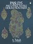 Paisleys and Other Textile Designs from India (Dover Pictorial Archive)