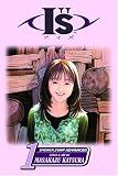 I"s, Volume 1: Iori (I"S (Graphic Novels))
