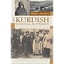 The Kurdish National Movement: Its Origins And Developments (Contemporary Issues in the Middle East)