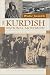 The Kurdish National Movement: Its Origins And Developments (Contemporary Issues in the Middle East)