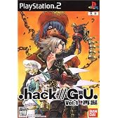 .hack//G.U. Vol.1 再誕