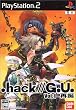 .hack//G.U. Vol.1 �Ēa