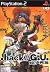 .hack//G.U. Vol.1 再誕