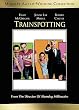 Trainspotting
