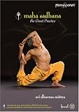 Dharma Mittra - Maha Sadhana Level 2
