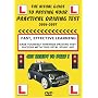 The Visual Guide To Passing Your Practical Driving Test [DVD] [2006]
