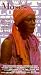 Woman Called Moses