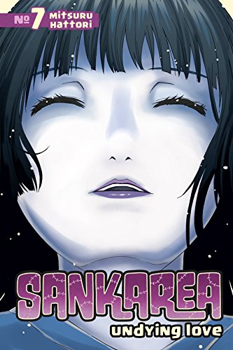 Sankarea Vol. 7