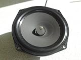 Mission Driver for 77 Series, 771, 772, 773, 774 Speakers