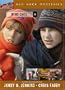 Wind Chill (Red Rock Mysteries)