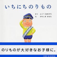 �����ɂ��̂���� (PHP�ɂ��ɂ����ق�)