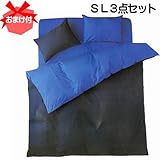 s܂ttFROM VNtBuCH |~Jo[R_Zbg lCr[u[/u[ VOO