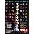 WiLL (マンスリーウィル) 増刊 すぎやまこういち　ワンダーランド 2011年 12月号 [雑誌]