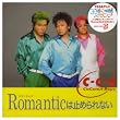 �uRomantic�͎~�߂��Ȃ��yC-C-B�z[NQCL-1005]�v
