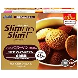 商品の詳細