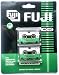 Electronics : High Quality Micro Cassette For Personal Tape Recorders & Answer Machines