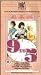 VHS : Nine to Five