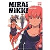 Mirai Nikki, Tome 11 :