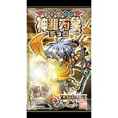 神羅万象 チョコ ゼクス ファクター 第4弾 BOX (食玩)
