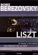 Boris Berezovsky - Liszt