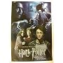 Harry Potter the Prisoner of Azkaban Poster Seriou&hellip by postersultan