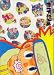 �ʥ��Ǧˡġ��NARUTO���󥽥�����