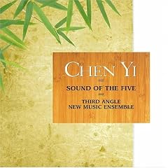 Sound of the Five