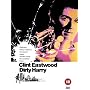 Dirty Harry [DVD] [1971]