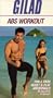 Gilad - Abs Workout [VHS]